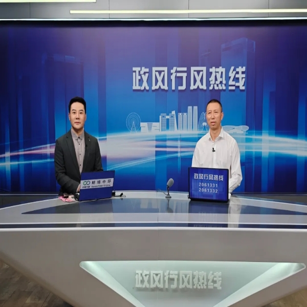 固鎮縣人民政府副縣長張懷杰為市民答疑解惑
